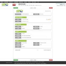 Zinc Oxide Vietnam Import Data