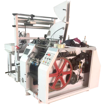 Fully Automatic V Bottom Paper Bag Making Machine for Food