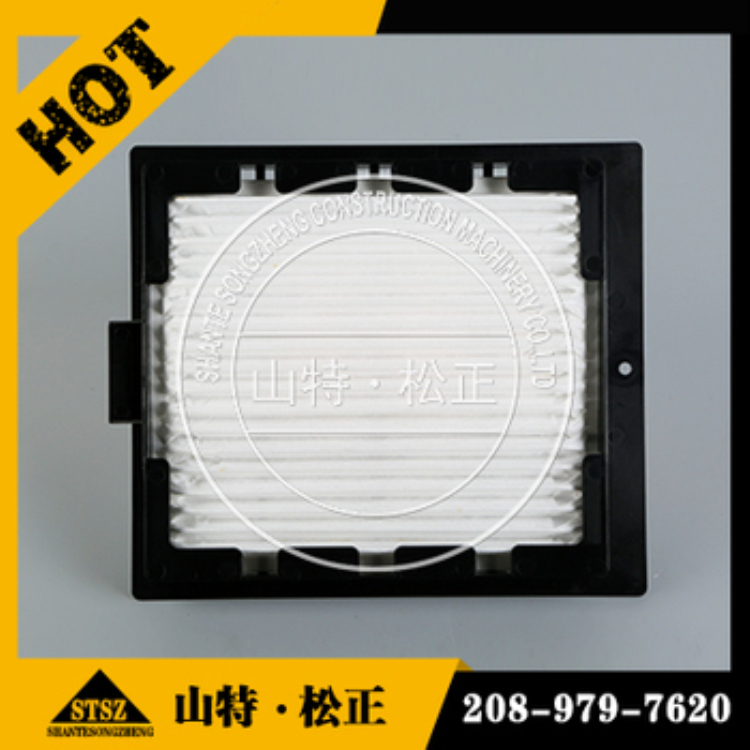 Excavator accessories PC200-8 air conditioner inner filter 208-979-7620