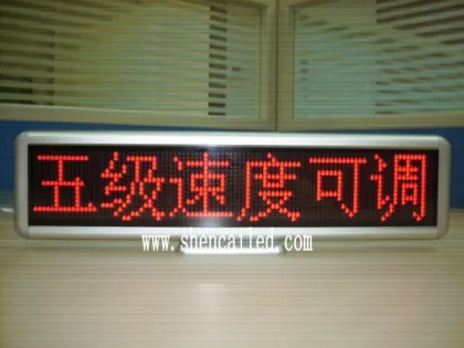 guangzhou transparent mini oled display
