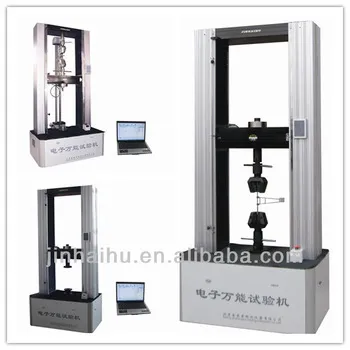 XWW-C Lab TTM Machine Manufacturer
