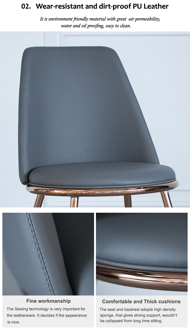 Ready to ship upholstery dining chair steel modern leather For Hotel Restaurant