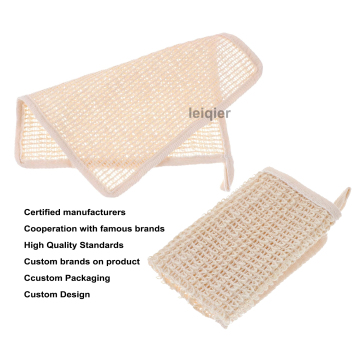 Nature Sisal Cleaning Towel 25*25cm - Custom Logo Bath Body Exfoliating Washcloth