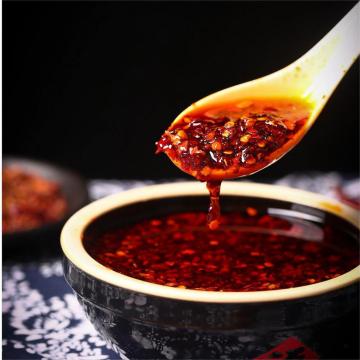 Chilli Oil 248gJar Chili Sauce Supermarkets Recipes OEM