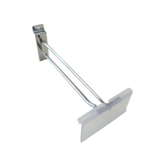 Security Double Hook Display Hook