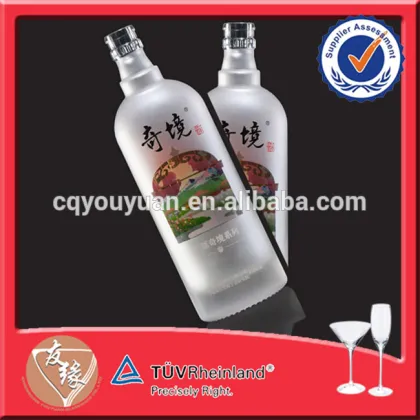 500ML Round Bourbon Liquor Bottle Customise Water Bottle Manufacturing