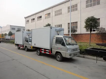 FOTON Yuling 0.5ton reefer box truck for sale