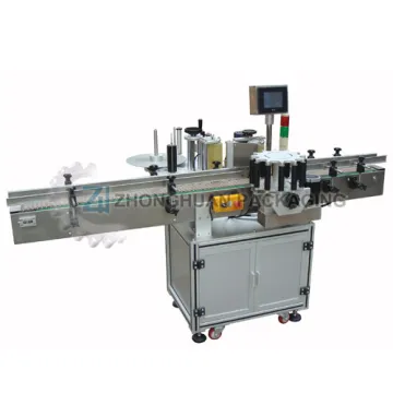 Positioning Self-adhesive Labeling Machine ZHTB02