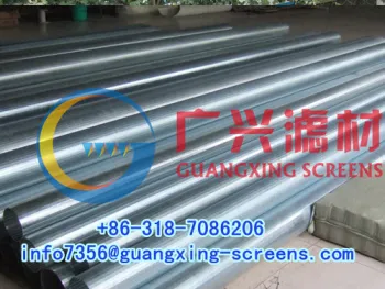 water well screen pipe