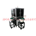 /msite/products/detail/productid/61999610/id/1358862.html