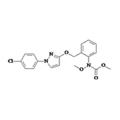 Fungicide Pyraclostrobin Ninety-eight percent