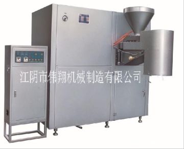 Gk-120 Dry Type Pelletizer