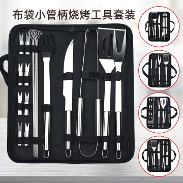 Ensemble d'outils de barbecue en acier inoxydable portable: y compris la fourche, la spatule et le clip pour le camping en plein air et le barbecue à domicile