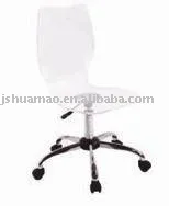 kitchen bar chairs