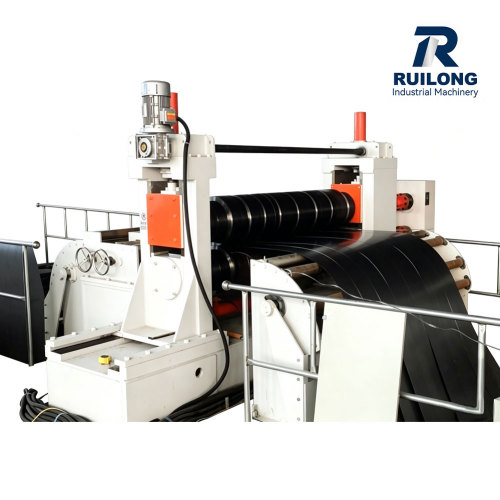 metal coil slitter