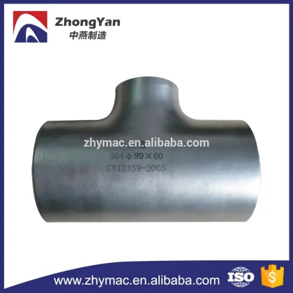 3 way elbow pipe fittings, T shaped pipe elbow stainless steel