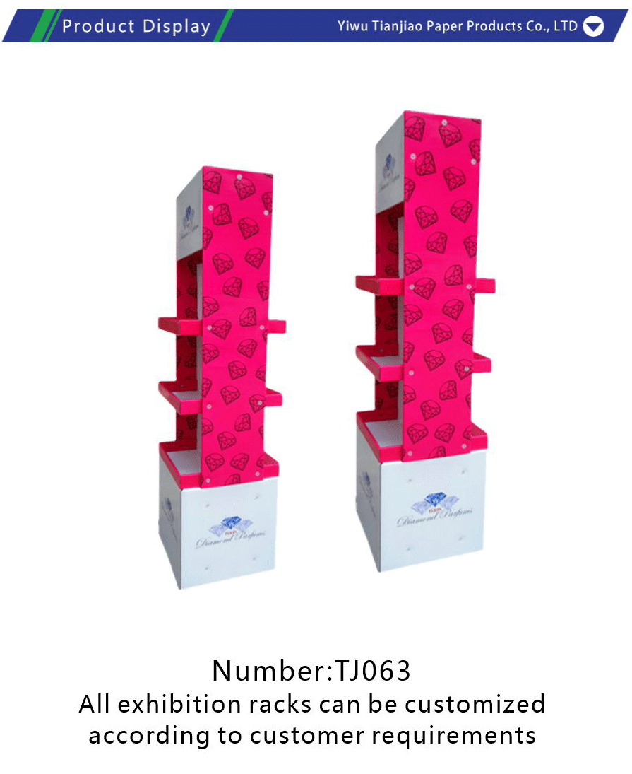 PVC snow foam board display stand-xiangqing1-TJ063