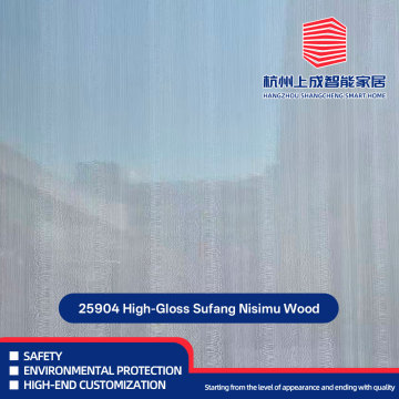25904 Kayu Sufang Nisimu Sangat Mengkilap