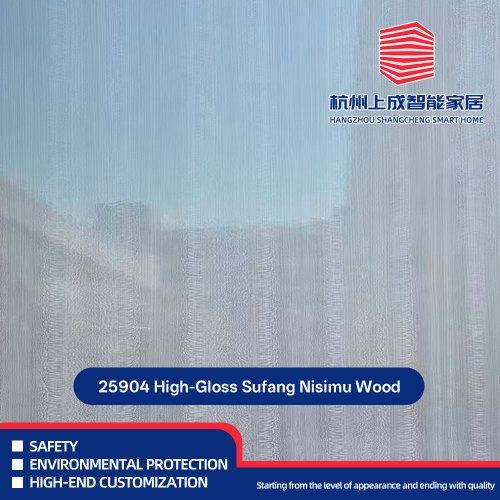 25904 Kayu Sufang Nisimu Sangat Mengkilap