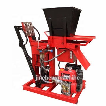 Small Interlocking Clay Mud Block Brick Making Machine