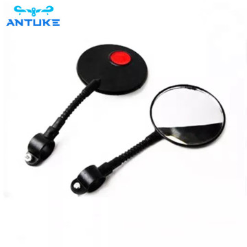 Bicycle Rear View Mirror - Mountain Bike Parts and Accessories