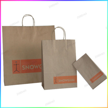 100% recycled brown Kraft paper bag with twisted paper handle