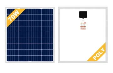 wholesale 70w solar panel with free sample