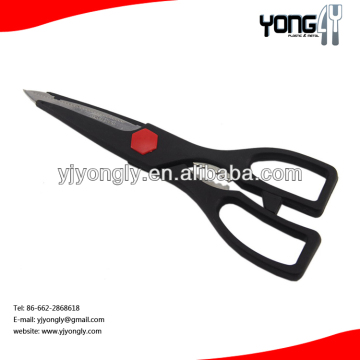 Durable 8" stainless steel kitchen scissors