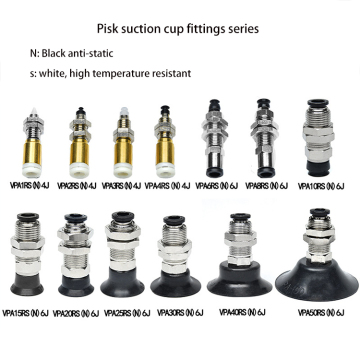 High Quality Customized Logo Silicone Vacuum Suction Cups for Wholesales