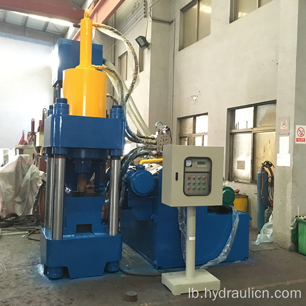 Hydraulesch Metal Sawdust Debris Block Making Machine