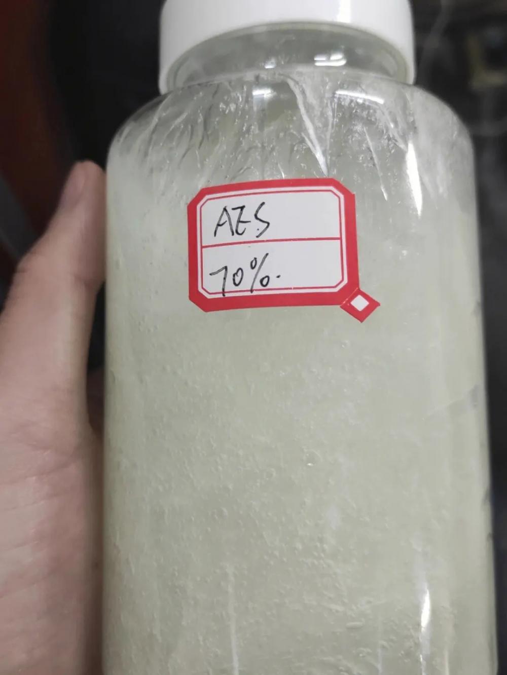 Fatty Alcohol Ethoxylate C12-18 7EO Surfactant