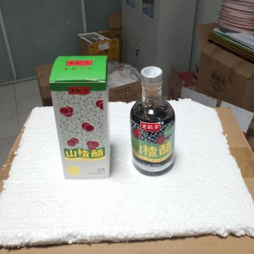 High Quality Hawthorn Vinegar