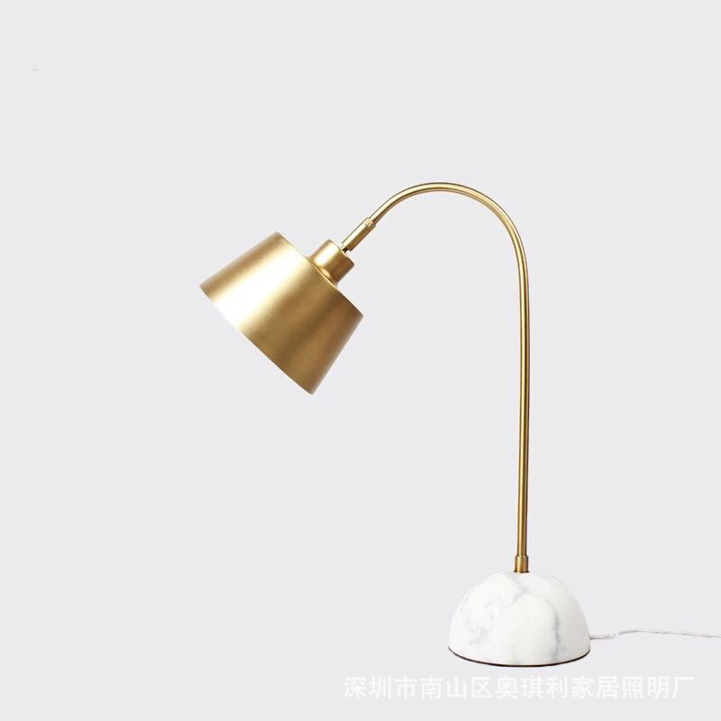 Simple Brass Table Lamp