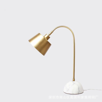 LEDER Simple Brass Table Lamp