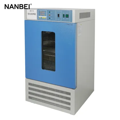 NANBEI Medical Lab Supplies: Biochemical Incubators