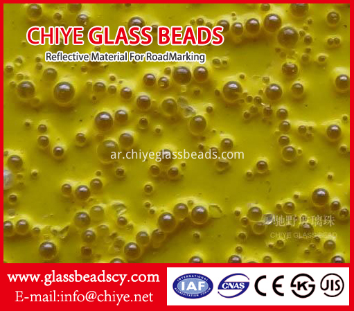 Drop-on Glass Beads