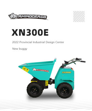 Rhinoceros Electric Mini Dumper XN300EV для небольших работ