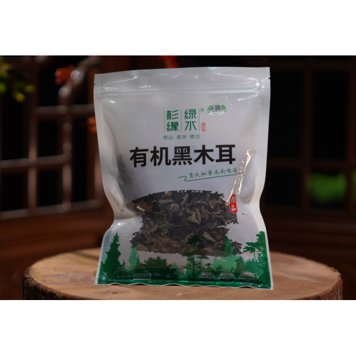 Saco Branco Fungo Preto 200g