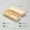 Caixa bento de dois compartimentos (1:2)