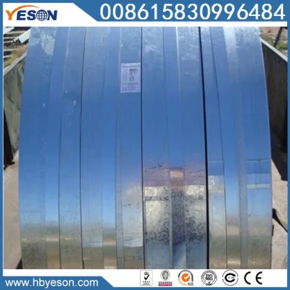 Shandong Province Guanxian Steel Coil