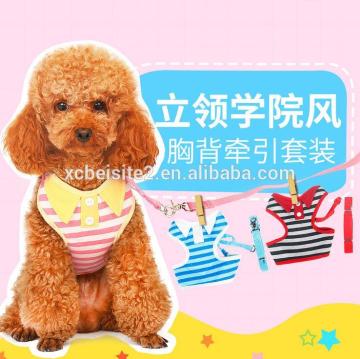 CY111 Cute Stripe Vest Dog Collar Traction Rope Pet Supplies Adjustable Pet Leash