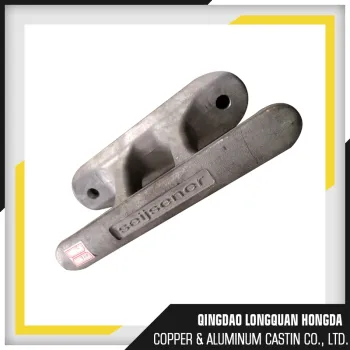 no complaint casting small aluminum parts