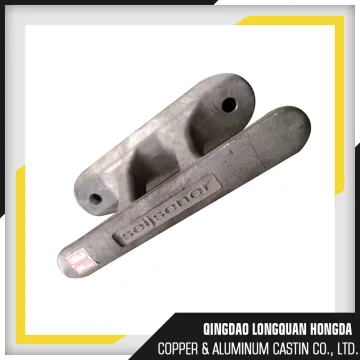 no complaint casting small aluminum parts