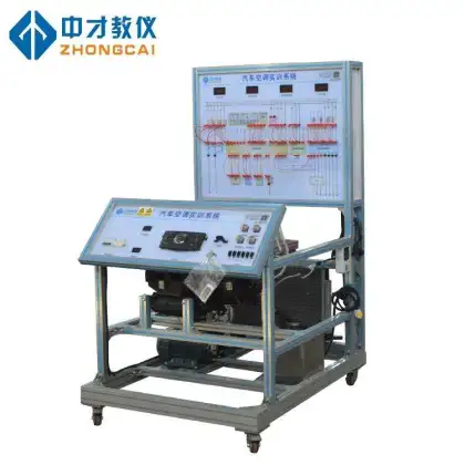 Automobile Air Conditioning Trainers: Air Conditioner Systems Training Bench