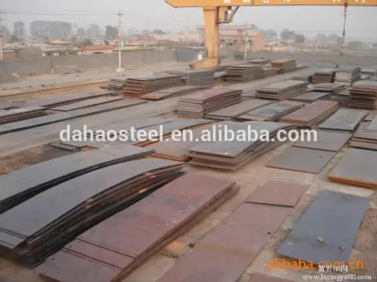 buildings materials ! steel Plate