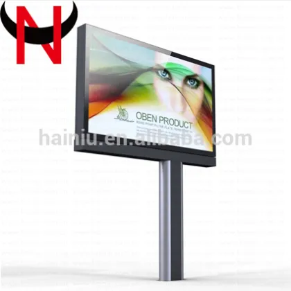outdoor led horizontal Unipole scrolling light box, mupi