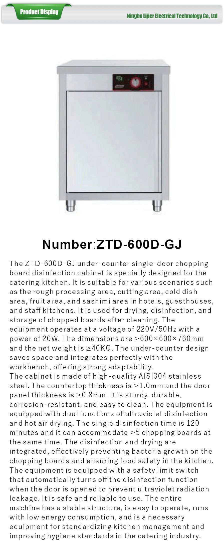 single door under counter disinfection cabinet