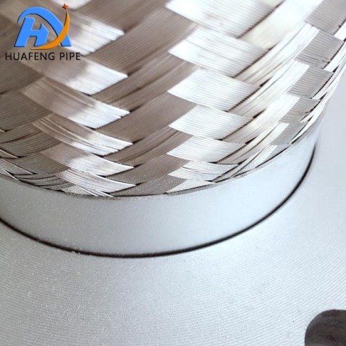 Flexible Stainless Steel Flange Hose