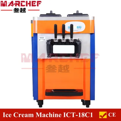 Yellow Color Commercial Frozen Yogurt Machine / Frozen Yogurt Machine for Sale