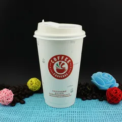 Disposable Hollow Double wall paper cup